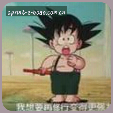 张姐