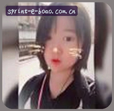 王磊
